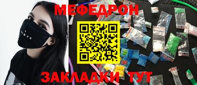 не бодяженный Краснознаменск