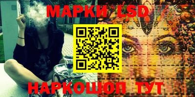 первитин Кумертау