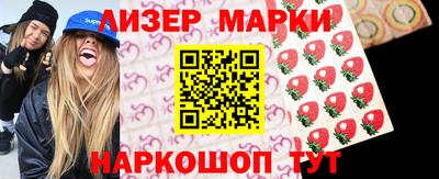не бодяженный Краснознаменск
