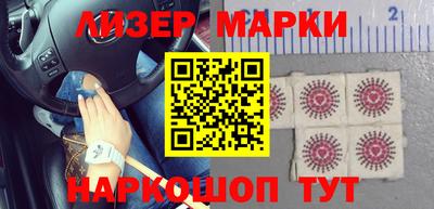 меф Кулебаки
