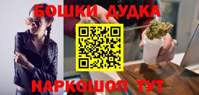 меф Кулебаки