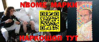 не бодяженный Краснознаменск