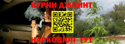 меф Кулебаки