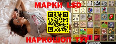 меф Кулебаки