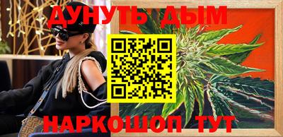 не бодяженный Краснознаменск