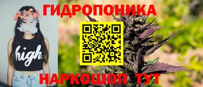 альфа пвп Краснокаменск
