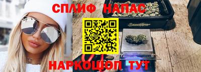 первитин Кумертау