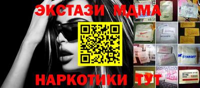 не бодяженный Краснознаменск