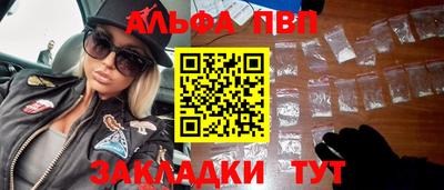 не бодяженный Краснознаменск