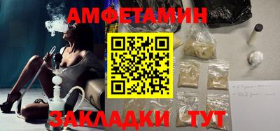 не бодяженный Краснознаменск