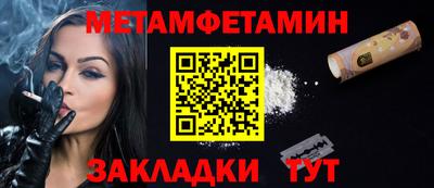 не бодяженный Краснознаменск