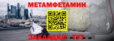 не бодяженный Краснознаменск