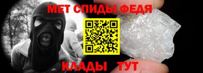 дмт Кунгур