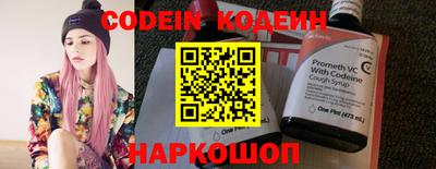не бодяженный Краснознаменск