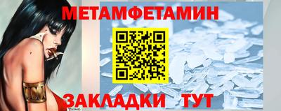 не бодяженный Краснознаменск