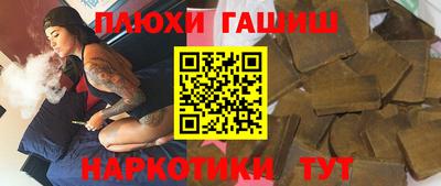 первитин Кумертау