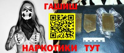 меф Кулебаки